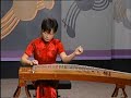 music guzheng