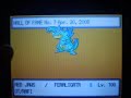 Tutorial:Getting 5 star Black trainer Card Pokemon D/P Tutorial:Getting 5 star Black trainer Card Pokemon D/P
