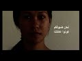 Women Migrant Workers by UNIFEM III