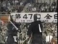 Masahiro Miyazaki ipons!