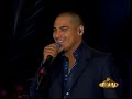 Espinoza Paz - Un hombre normal (En vivo)