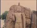 ANCIENT SRI LANKA - Part II