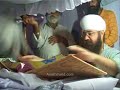 Prakash of Guru Granth Sahib in Fort of Raipur Rani Prakash of Guru Granth Sahib in Fort of Raipur Rani