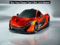 McLaren P1 supercar emerges for its first sexy shots