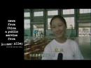 Boomer Alley - News from China