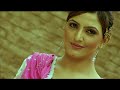 Balle Balle Yarran Di
