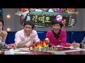 May 7th 2008 Golden Fishery Radio Star - Epik High 2/3