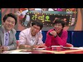May 7th 2008 Golden Fishery Radio Star - Epik High 2/3