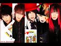 DOREMIdan/Dir en grey fan video