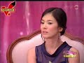 Bikyo Press Conference in Changsha, China Part1