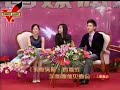 Bikyo Press Conference in Changsha, China Part1