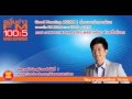 ตอน ภาพรวมเศรษฐกิจประเทศอาเซียนในครึ่งปีแรก ตอน ภาพรวมเศรษฐกิจประเทศอาเซียนในครึ่งปีแรก