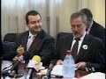 ?eka se na izru?enje Radovana Karad?i?a