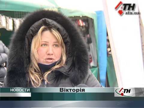 Смотреть видео