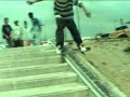 SHOR-SKATE-1992