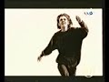 Наутилус Помпилиус - Одинокая Птица