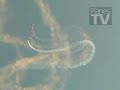 RAF Falcons at Bournemouth 2008 with Helmet Cam
