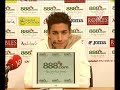 Rueda de Prensa -Jesús Navas- (15-12-08) Rueda de Prensa -Jesús Navas- (15-12-08)