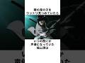 【日本三國】ツネちゃんさん役・福山潤ってどんな人!?声優になったきっかけは実は〇〇!! #声優 #福山潤 #日本三國