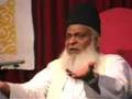 Dr. Israr Ahmed
