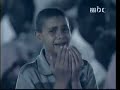ختمة القرآن