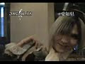 DVD Urakizoku (???) - part 1/6