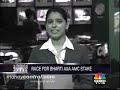 Race for Bharti's stake in Bharti-AXA AMC narrows to 4 bks