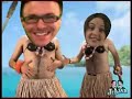 The WHATTHEBUCK Hula!