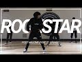 Post Malone | Rockstar (feat. 21 Savage) | Choreography by Damien Lavergne
