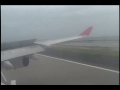 Srilankan Airlines A340-300 rough landing + Disembarking Srilankan Airlines A340-300 rough landing + Disembarking