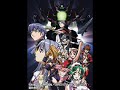 Gravion Zwei Opening Full Kurenai no Kiba