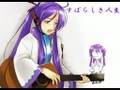 Subarashiki Jinsei (Wonderful life) / VOCALOID GACKPOID : すば