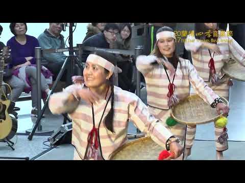 門諾漾文化藝術團