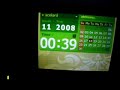 Acekard on DSi