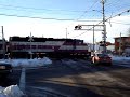 MBTA Franklin Train Crossing