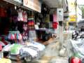 Video Tour Thai Na Road Kata Beach Phuket