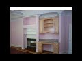 4952 Steeplechase Ln ~ Hollywood ~ 2911182