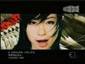 sakura drops - utada hikaro
