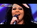 The X Factor: 21-year-old Jade Richards knows what she wants out of The X Factor -- and that's to transform her life in Fife. But will our panel love her version of Adele's Someone Like You as much as her doting granny watching off stage. See more at itv.com
