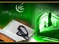 seydam(can?m dedem) ilahi