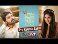 Raja Raja Chora Pre Release Event Raja Raja Chora Pre Release Event