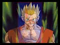 dragon ball af