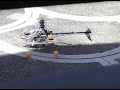 Walkera DF60 4th flight