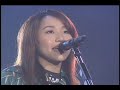 矢井田瞳動画