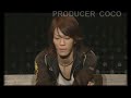 ueda_memory_episode2C ueda_memory_episode2C