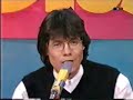 Deportes en el Recuerdo - Pablo y Pachu hnos. gauchoni