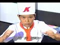 Atsukurushize Atsukurushize