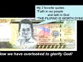 Natutulog ba Dios?