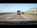 Following Too Close Crash