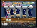 Paper Mario 2 Battle: 2 Elite X-Nauts